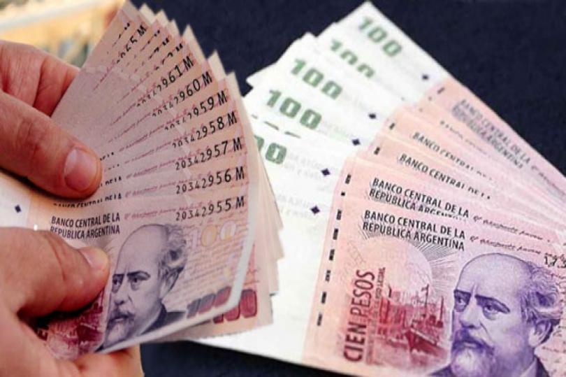 أسباب أدت إلى تهاوي البيزو الأرجنتيني أمام الدولار